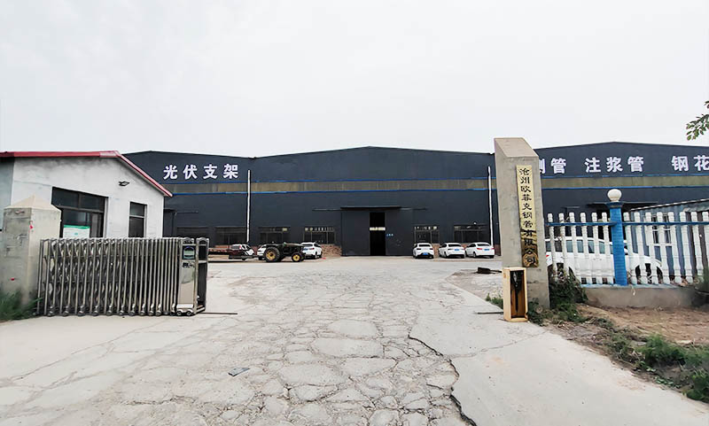 欧菲克钢管 民权生产车间
